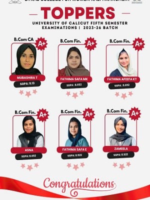 Toppers Fifth Semester