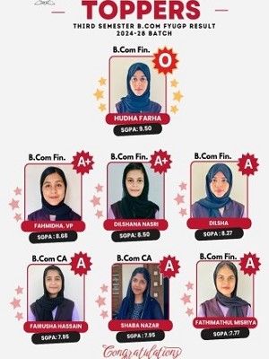 Exam Results
