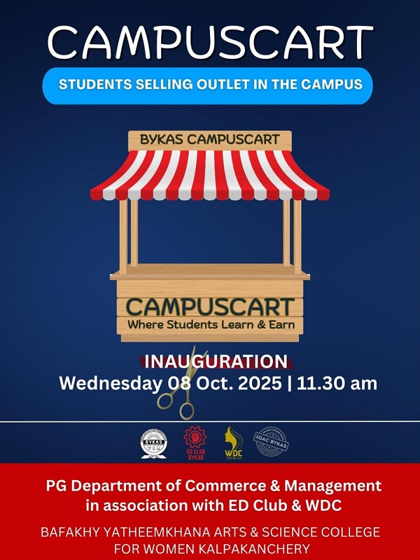 Campus Cart