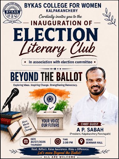 ELECTION LITERARY CLUB